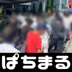 casino io Pada tanggal 19, pelempar Yudai Ohno (30) akan berlatih untuk pertandingan pembukaan melawan Hiroshima pada tanggal 2 April (sama)